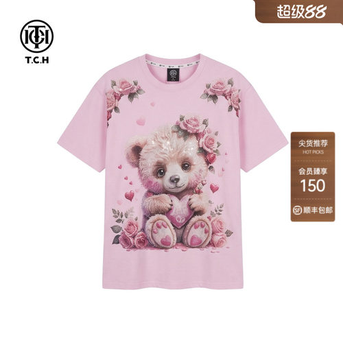 TCH潮牌烫钻时尚休闲百搭舒适卡通宽松短袖T恤女T75B10E9005