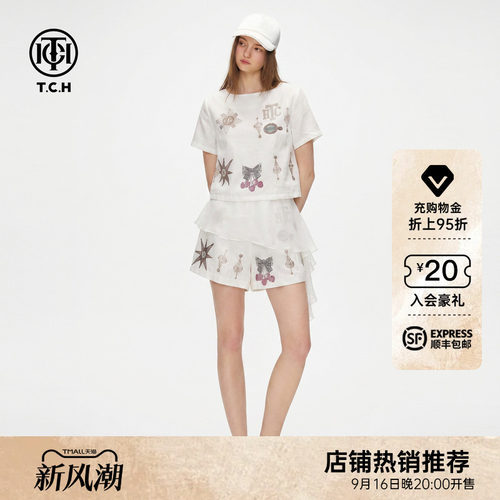 烫钻莱赛尔设计感上衣短裤两件套