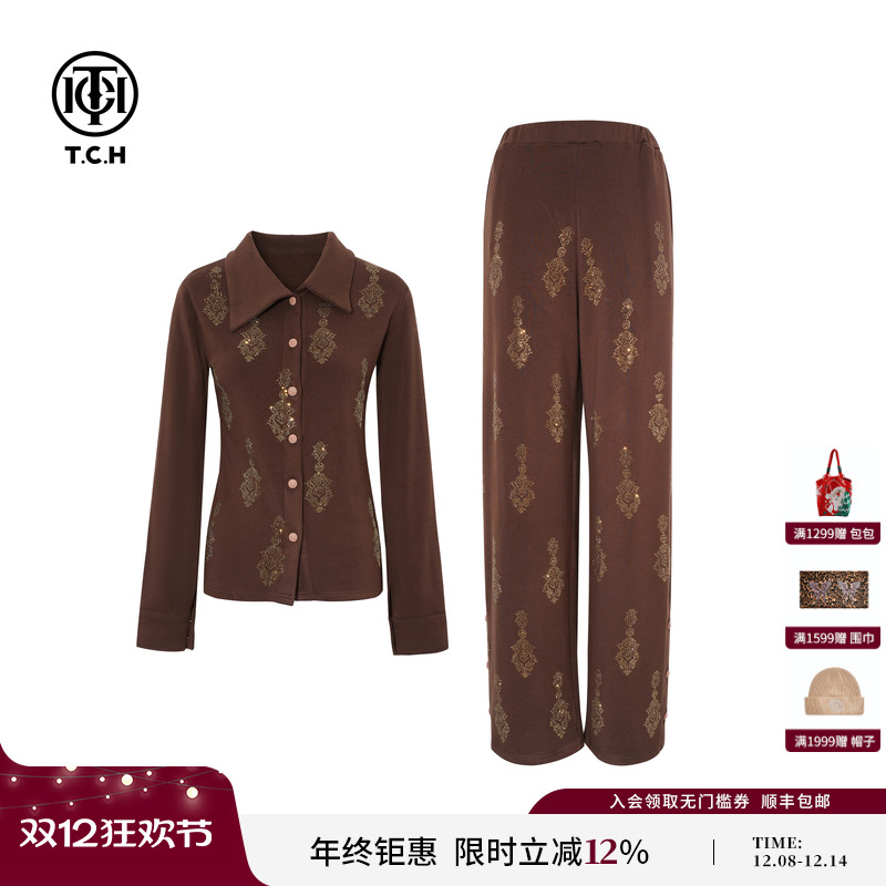 TCH时尚烫钻咖色气质显瘦翻领打底上衣休闲长裤套装女T75D07E1068