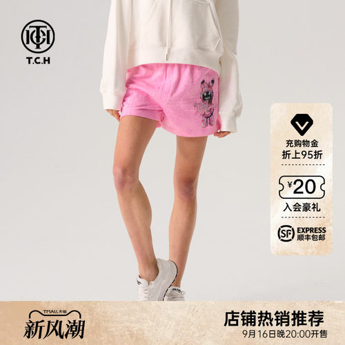TCH烫钻印花宽松休闲短裤潮牌男女经典2026夏季新款T72B216077