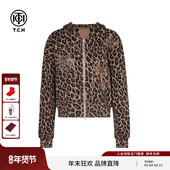 TCH私服烫钻2025早秋新款 复古时髦百搭连帽豹纹外套女T75C17E1010