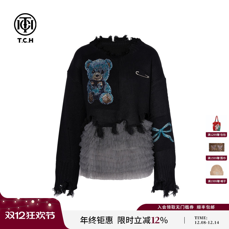 TCH私服小熊烫钻时尚黑色破洞针织衫套装女T75C07E5028