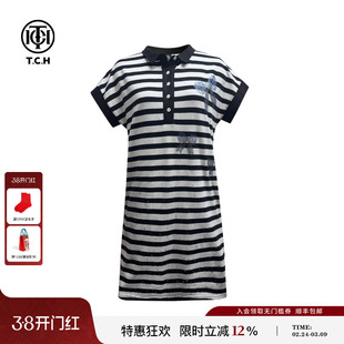 TCH轻奢烫钻黑白条时尚 休闲条纹蝴蝶结连衣裙女T75B30E1171