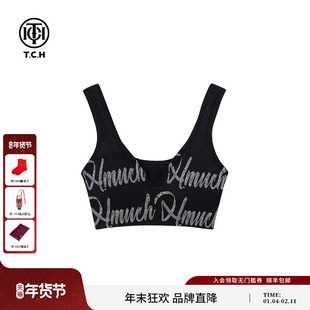 TCHHOME新款字母烫钻无痕内衣无钢圈防下垂背心女T72C69Y5003