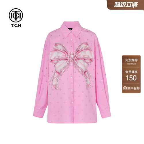 TCH蝴蝶结烫钻2026早秋街头休闲宽松百搭衬衫上衣女T75C13E9005