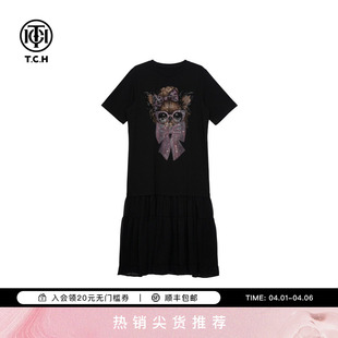 TCH时尚 T78B30E1003 小猫烫钻荷叶边下摆宽松黑色连衣裙女春夏新款
