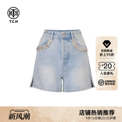 TCH烫钻时尚百搭高腰修身显瘦辣妹牛仔短裤女2026夏季新款