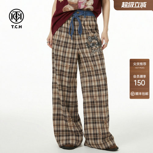TCH烫钻小狗甜酷风复古格纹宽松休闲裤女2026春夏新款T78A206046