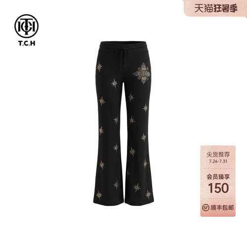 TCH星星烫钻显瘦喇叭休闲裤女