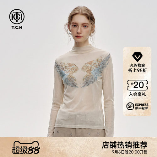 轻熟风半高领修身轻薄打底衫女