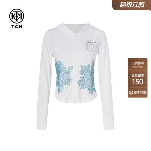 TCH烫钻花卉连帽防晒上衣女白色修身显瘦百搭防晒外套T75B27E5020