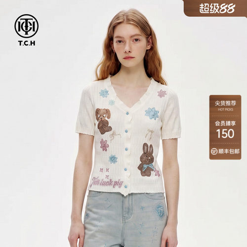 TCH米色木耳边V领针织短袖女