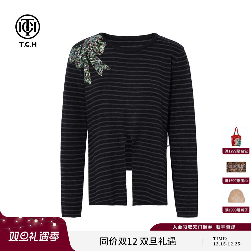 TCH私服2025秋冬新款清冷感烫钻时尚条纹打底针织衫女T75C09E5165