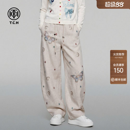 TCH烫钻亚麻薄款高腰弯刀裤阔腿宽松休闲裤女夏季T75B20E5089