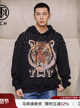 TCH 轻奢潮牌冬季新款烫钻虎头男女同款连帽卫衣T69D126007
