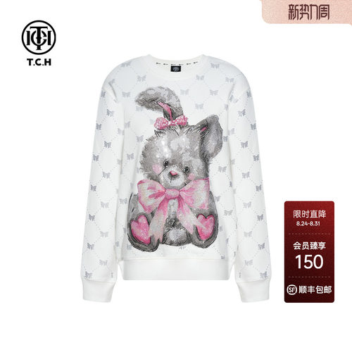 TCH轻奢可爱卡通烫钻潮牌时尚宽松圆领卫衣25秋冬新款T75C11E9018