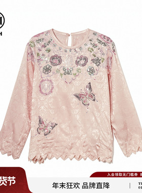 TCH新年款新中式提花烫钻繁花蝴蝶宽松粉色长袖T恤女T78A08E1007