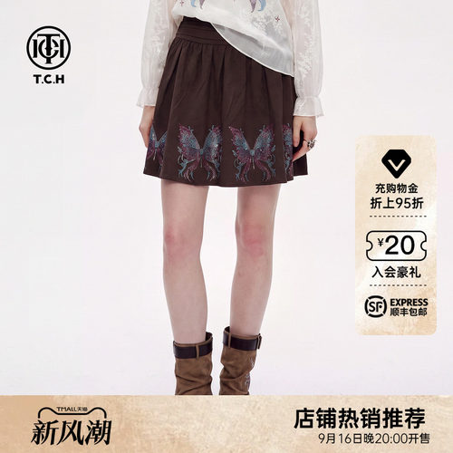 高腰显瘦A字百褶短裙女