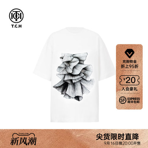 TCH潮牌烫钻休闲宽松圆领短袖T恤男女同款2026夏新款T75B10E9010