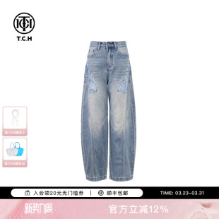 T75D20E5038 2025年春夏新款 TCH轻奢时尚 翅膀烫钻阔腿弯刀牛仔裤