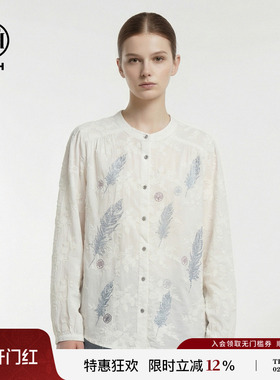 TCH【100%棉】时尚提花烫钻白色休闲叠穿衬衫上衣女春T78A13E1040