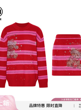 TCH烫钻红色条纹气质套头毛衣短裙针织套装女秋冬新款T75D07E1063