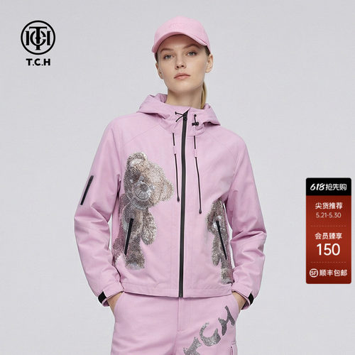 TCH潮牌重工烫钻小熊连帽外套