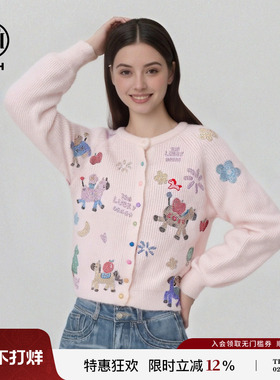 TCH减龄少女感彩钻小马软糯温柔百搭针织开衫上衣女T75D43E1141