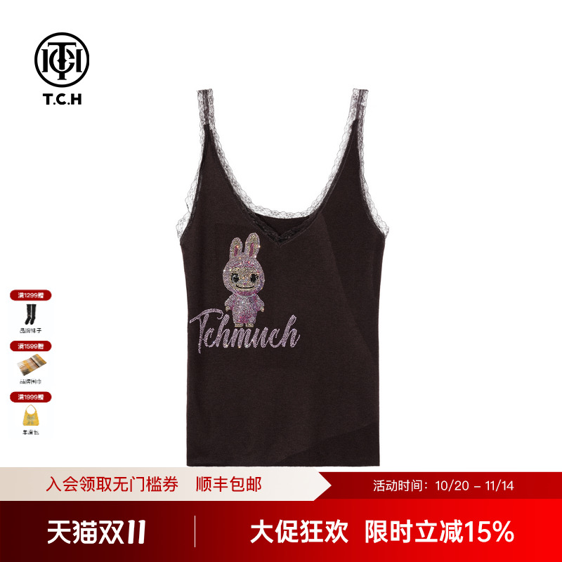 TCH私服烫钻蕾丝边减龄吊带背心女甜辣设计感无袖上衣T75C14E5005