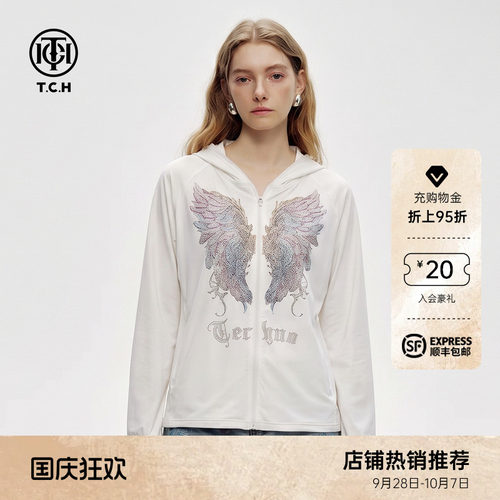 TCH甜酷风连帽轻薄白色外套女2026秋季新款烫钻翅膀遮阳开衫上衣