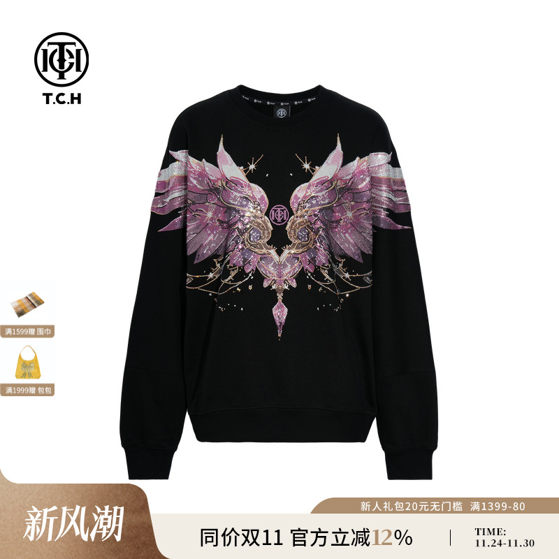 TCH轻奢潮牌翅膀烫钻时尚百搭宽松圆领卫衣男女同款T75C11E9010