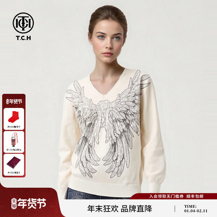 TCH冬季软糯亲肤大翅膀烫钻休闲百搭V领毛衣针织衫女T75D09E1230