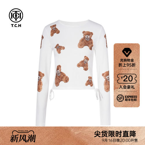 TCH轻奢烫钻抽绳收腰短款圆领长袖T恤女2026秋季新款T75C08E9018