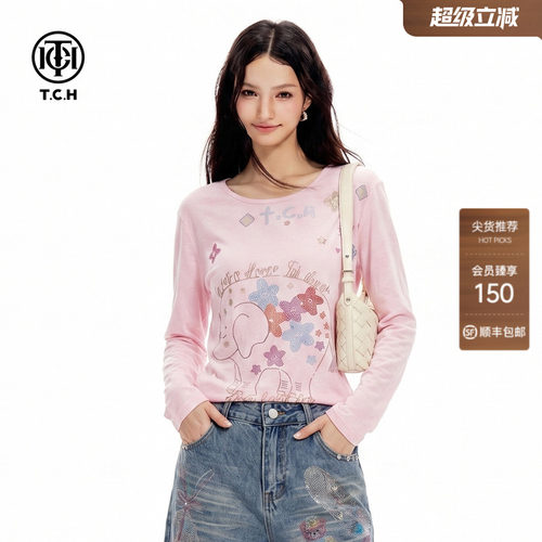 TCH莱赛尔烫钻粉色露背长袖T恤女