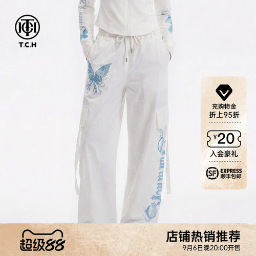 TCH甜酷显瘦阔腿休闲阔腿裤女夏