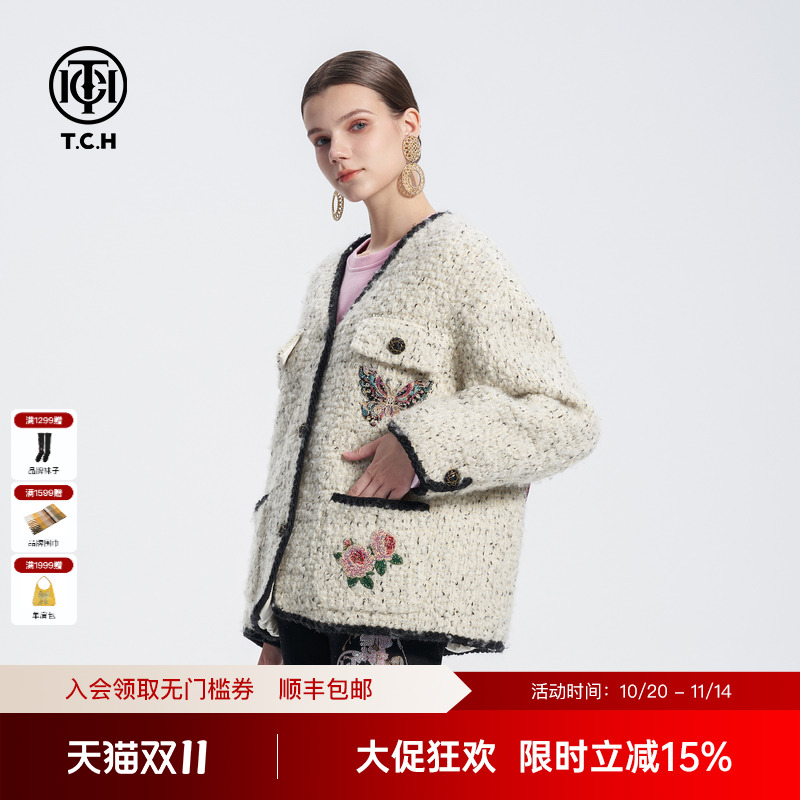 TCH绵羊毛烫钻蝴蝶V领时尚法式时尚小香风鹅绒羽绒服女24秋冬新款