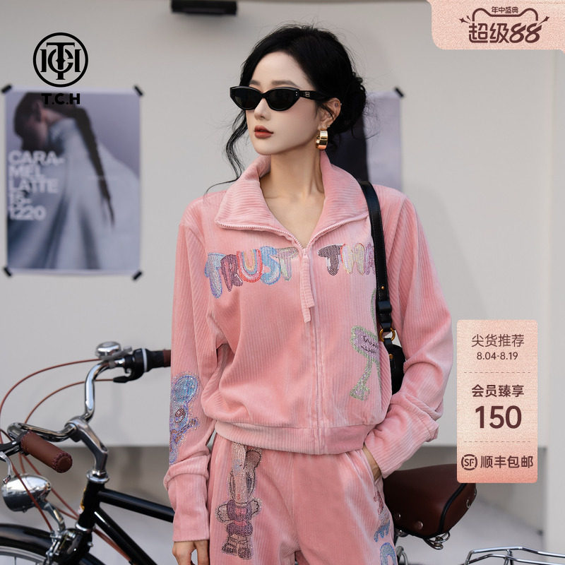 TCH巴恩风绒面两件套2026春季外套弹力休闲裤子套装女T75C07E5036 - 实物图