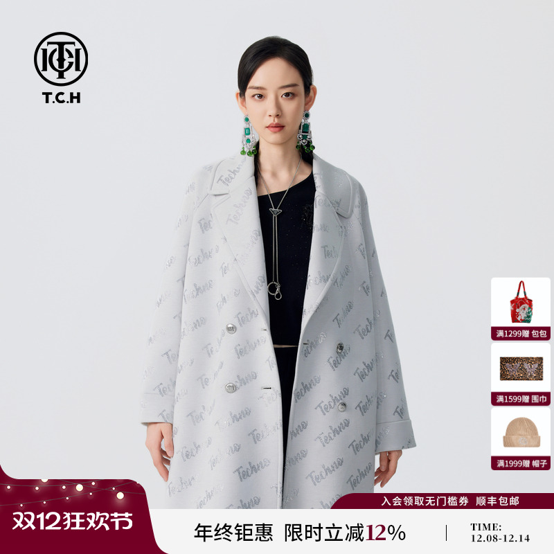 TCH满印烫钻字母潮牌休闲时尚百搭宽松长款翻领大衣2024秋冬新款