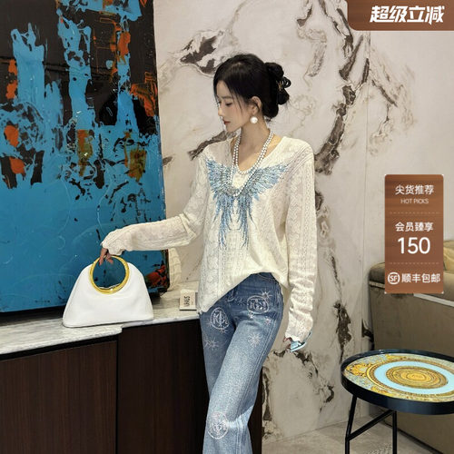 TCH炫彩烫钻翅膀甄奢绵羊毛蕾丝针织衫女2026春季新款T75C09E1116
