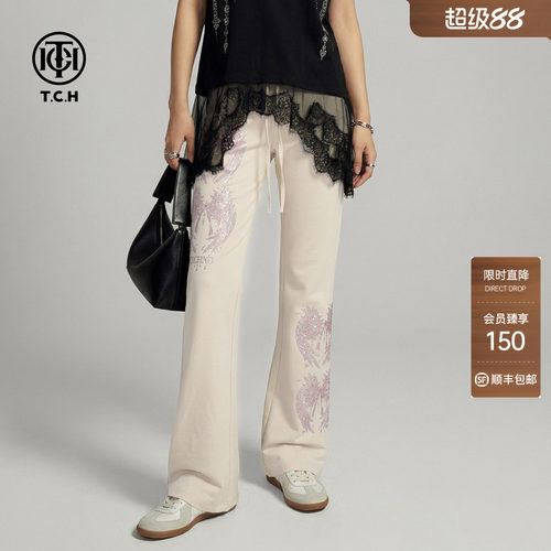 TCH小众烫钻翅膀显瘦微喇女裤