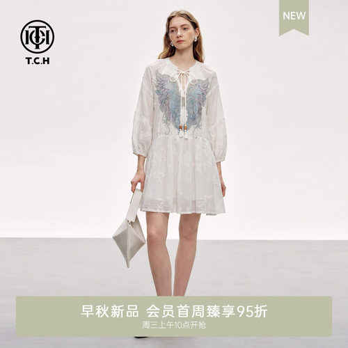 提花烫钻度假休闲风连衣裙女