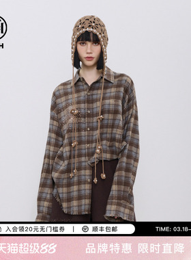 TCH复古港风奢华烫钻格子衬衫女高级感流苏新款上衣T72C13E5002A