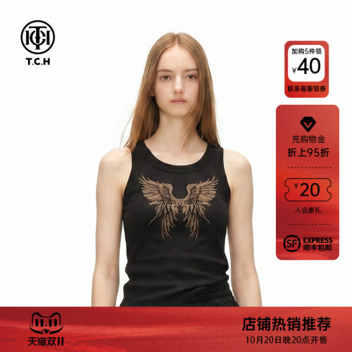 TCH黑色烫钻翅膀显瘦吊带背心