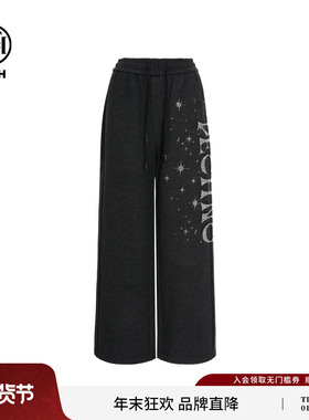 TCH私服烫钻25秋冬新款慵懒时尚灰色直筒宽松休闲裤女T75D20E1005