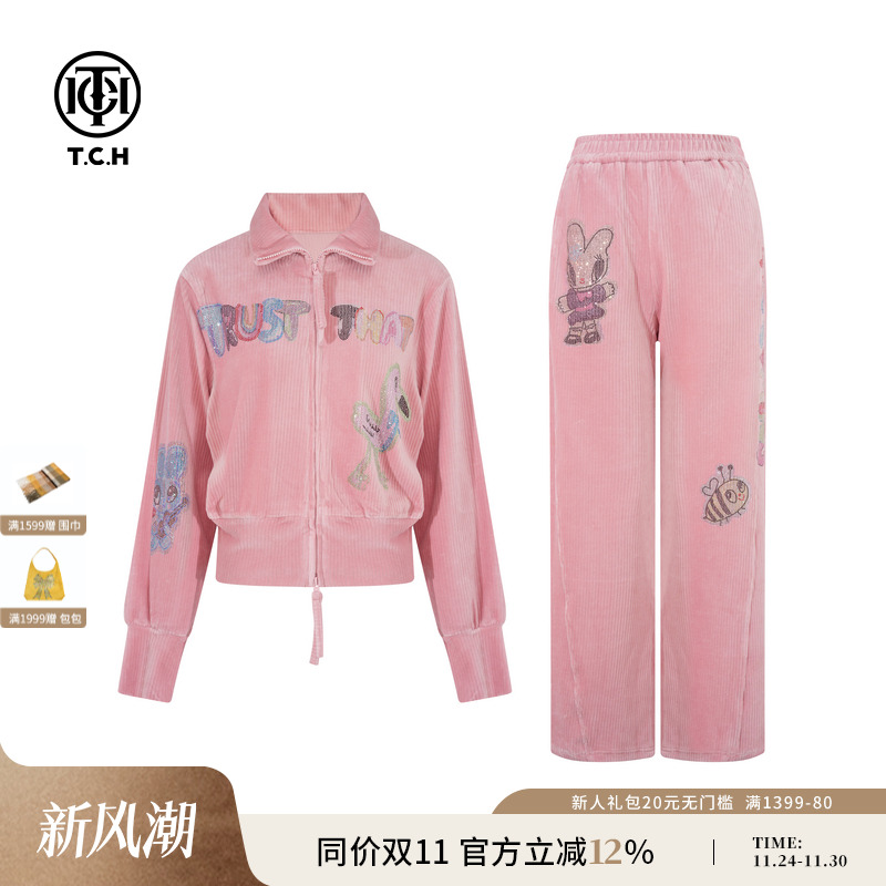 TCH私服字母烫钻25秋季新款慵懒风短外套休闲裤套装女T75C07E5036