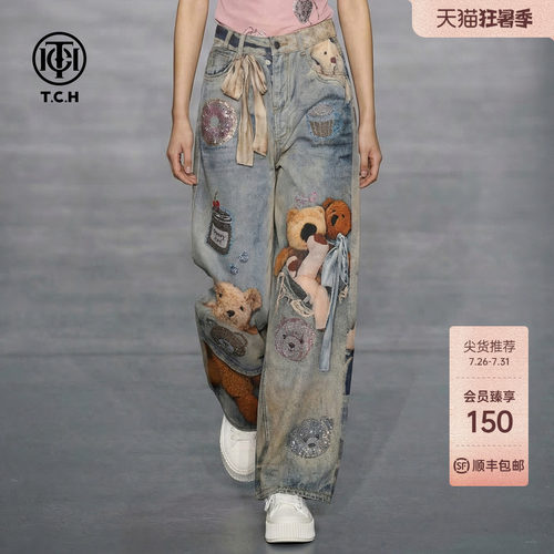 TCH烫钻小熊阔腿牛仔裤女春夏