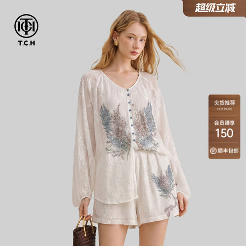 TCH烫钻翅膀长袖衬衫短裤两件套