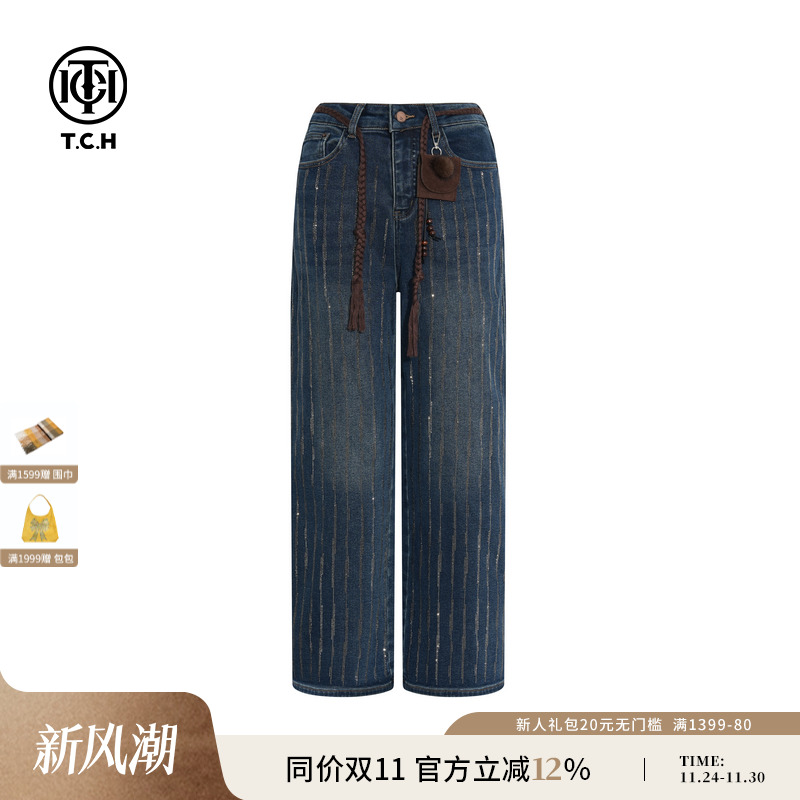 TCH私服烫钻时尚百搭直筒显瘦加绒牛仔裤女25秋冬新款T75D20E1017