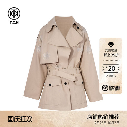 TCH烫钻时髦收腰中长款风衣外套女潮2026秋季新款T75C15E5001
