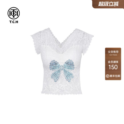 TCH烫钻性感蕾丝美背时尚百搭打底背心女2026夏新款T78A03E5002